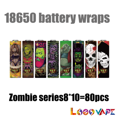 18650 battery-Zombie series 80pcs