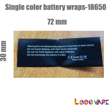Single color battery wraps-18650