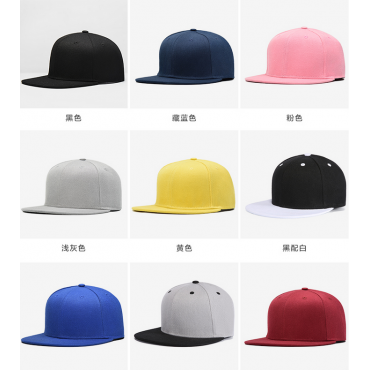 Hat-custom