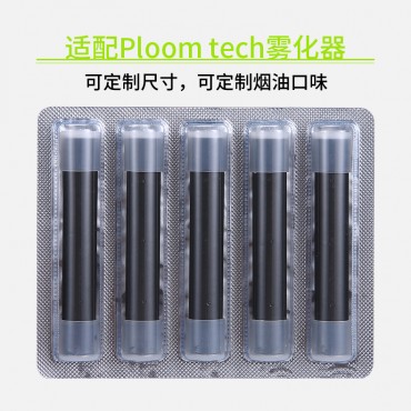 808E cartridge